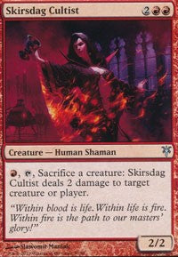 Skirsdag Cultist [Duel Decks: Sorin vs. Tibalt]