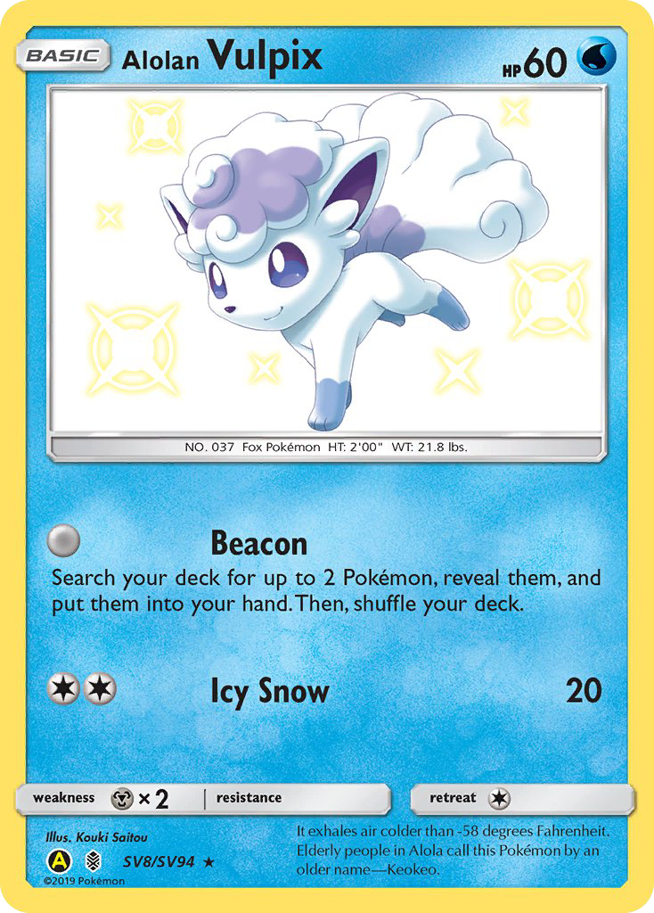 Alolan Vulpix (SV8/SV94) [Sun & Moon: Hidden Fates - Shiny Vault] | Eastridge Sports Cards & Games