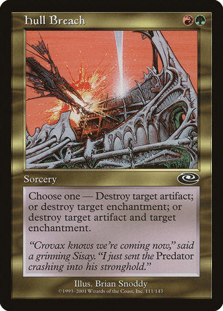 Hull Breach [Planeshift] | Eastridge Sports Cards & Games