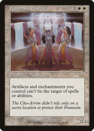 Fountain Watch [Mercadian Masques] | Eastridge Sports Cards & Games