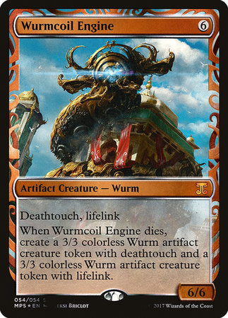 Wurmcoil Engine [Kaladesh Inventions] | Eastridge Sports Cards & Games