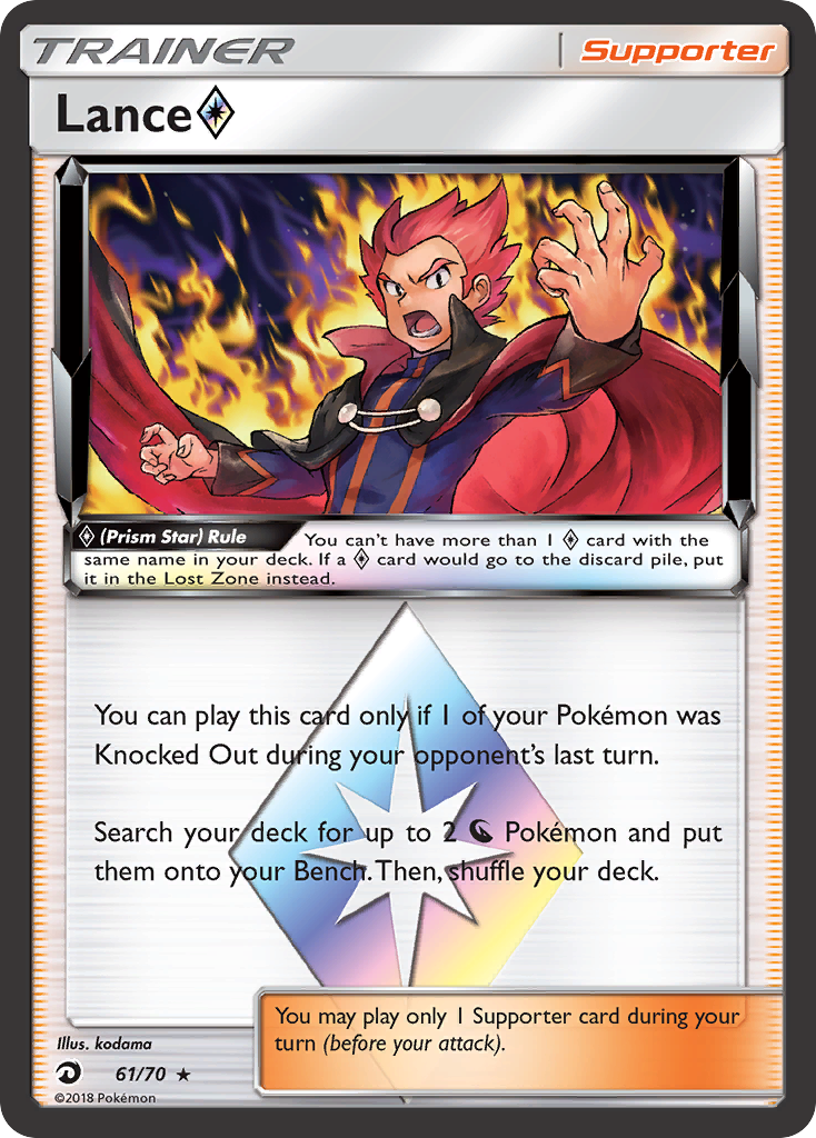 Lance (61/70) (Prism Star) [Sun & Moon: Dragon Majesty] | Eastridge Sports Cards & Games
