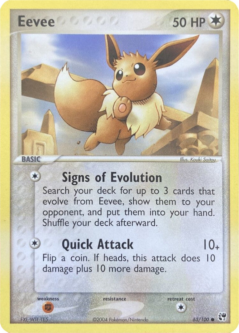 Eevee (63/100) [EX: Battle Stadium] | Eastridge Sports Cards & Games