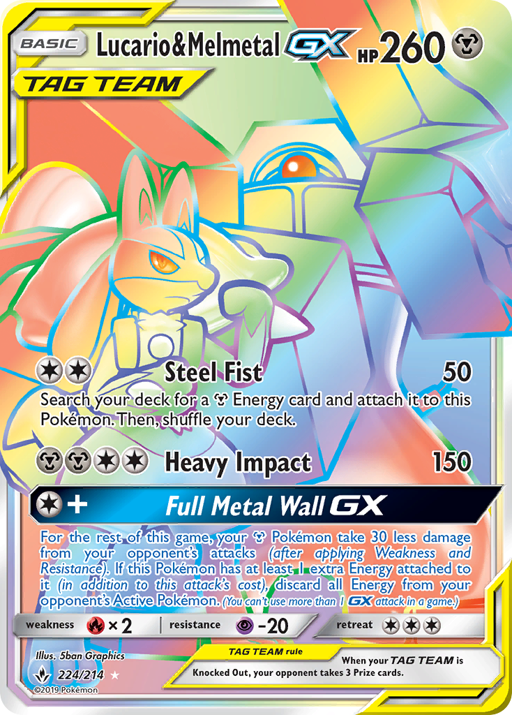 Lucario & Melmetal GX (224/214) [Sun & Moon: Unbroken Bonds] | Eastridge Sports Cards & Games