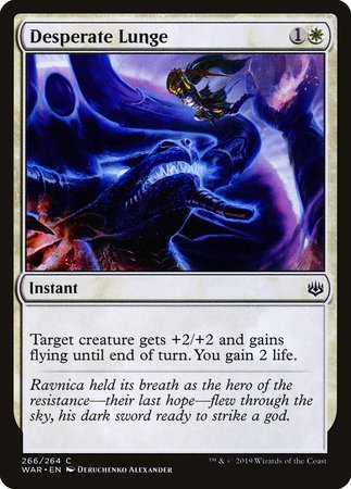 Desperate Lunge [War of the Spark] | Eastridge Sports Cards & Games