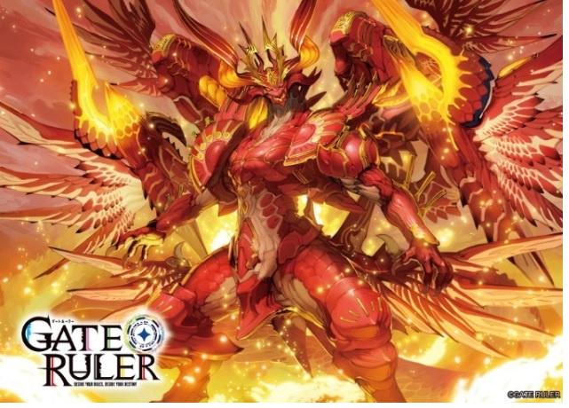 Gate Ruler: Dawn of the Multiverse Alliance Booster Pack | Eastridge Sports Cards & Games