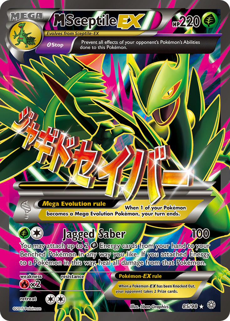 M Sceptile EX (85/98) [XY: Ancient Origins] | Eastridge Sports Cards & Games