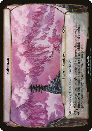 Sokenzan (Planechase) [Planechase Planes] | Eastridge Sports Cards & Games