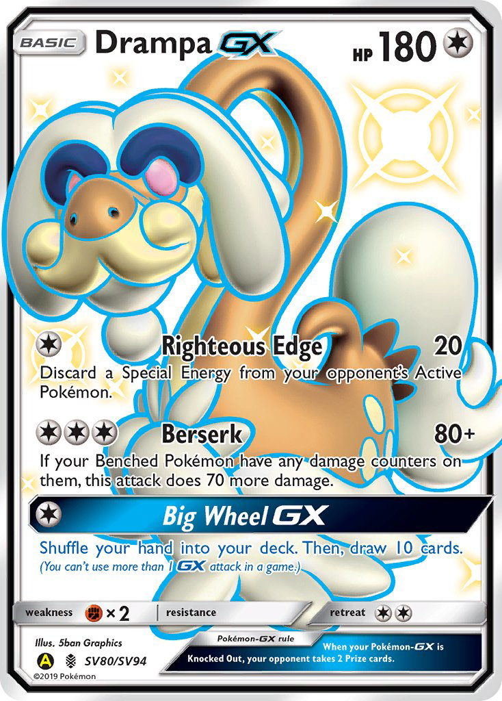 Drampa GX (SV80/SV94) [Sun & Moon: Hidden Fates - Shiny Vault] | Eastridge Sports Cards & Games