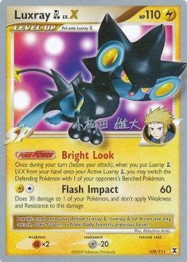 Luxray GL LV.X (109/111) (LuxChomp of the Spirit - Yuta Komatsuda) [World Championships 2010] | Eastridge Sports Cards & Games