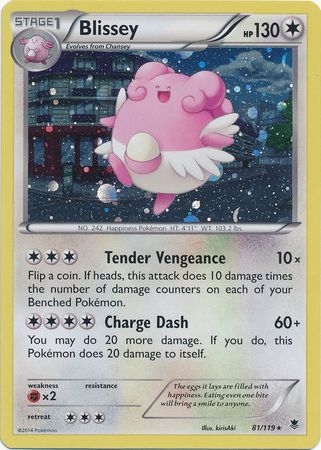 Blissey (81/119) (Cosmos Holo) [XY: Phantom Forces] | Eastridge Sports Cards & Games