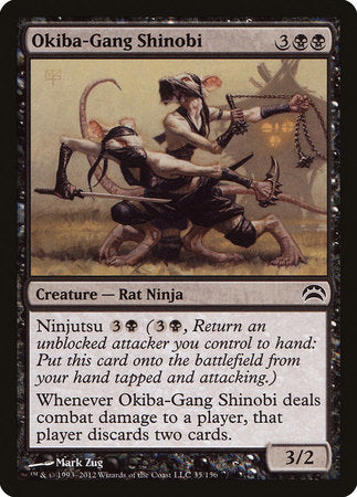 Okiba-Gang Shinobi [Planechase 2012] | Eastridge Sports Cards & Games