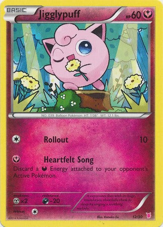 Jigglypuff (12/30) [XY: Trainer Kit 1 - Wigglytuff] | Eastridge Sports Cards & Games