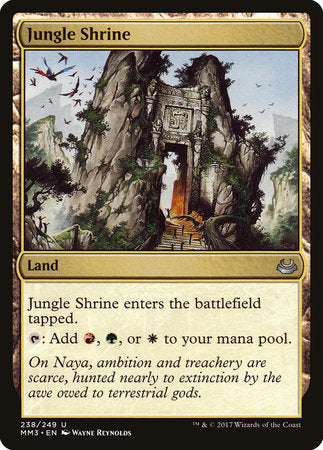 Jungle Shrine [Modern Masters 2017] | Eastridge Sports Cards & Games