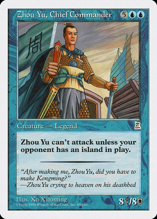 Zhou Yu, Chief Commander [Portal Three Kingdoms] | Eastridge Sports Cards & Games