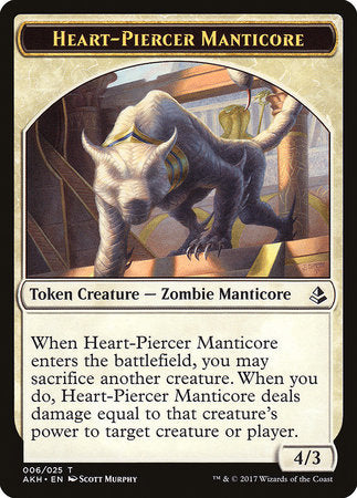 Heart-Piercer Manticore Token [Amonkhet Tokens] | Eastridge Sports Cards & Games