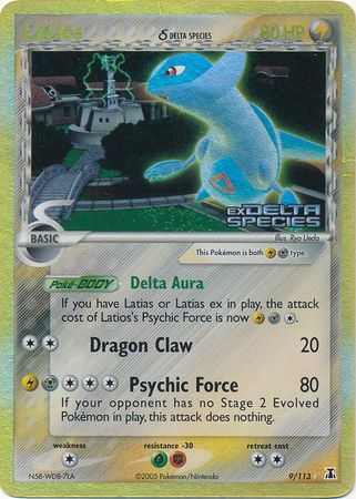 Latios (9/113) (Delta Species) (Stamped) [EX: Delta Species] | Eastridge Sports Cards & Games