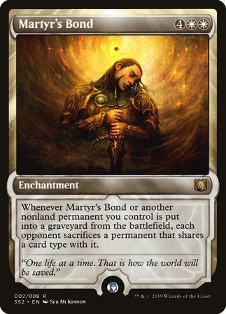 Martyr's Bond [Signature Spellbook: Gideon] | Eastridge Sports Cards & Games