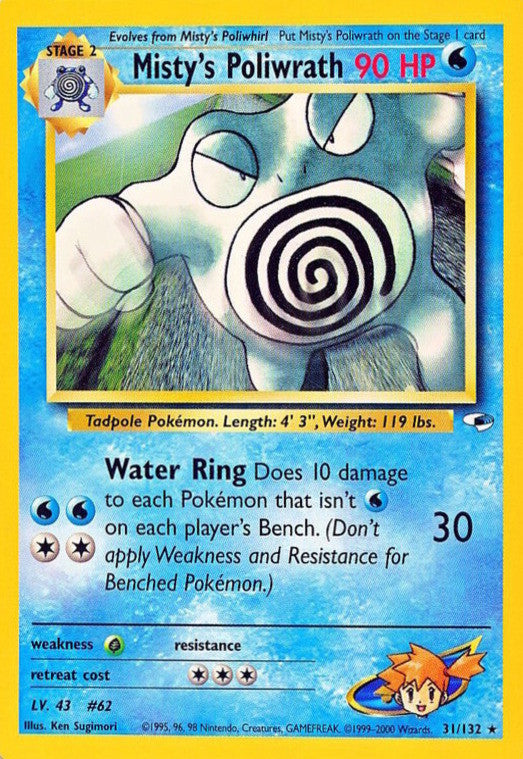 Misty's Poliwrath (31/132) [Gym Heroes Unlimited] | Eastridge Sports Cards & Games