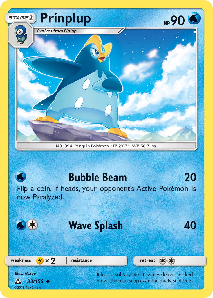 Prinplup (33/156) [Sun & Moon: Ultra Prism] | Eastridge Sports Cards & Games