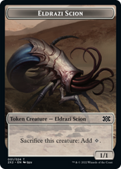 Cat Dragon // Eldrazi Scion Double-sided Token [Double Masters 2022 Tokens] | Eastridge Sports Cards & Games