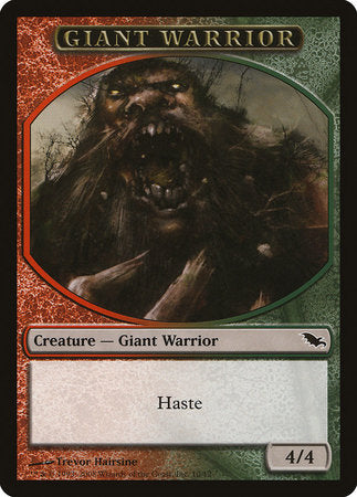 Giant Warrior Token (Red/Green) [Shadowmoor Tokens] | Eastridge Sports Cards & Games