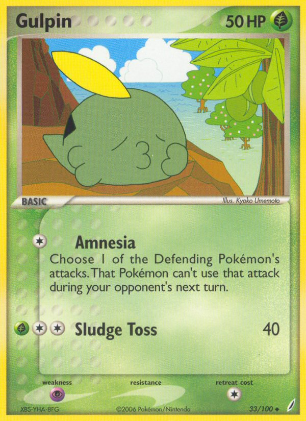 Gulpin (33/100) [EX: Crystal Guardians] | Eastridge Sports Cards & Games