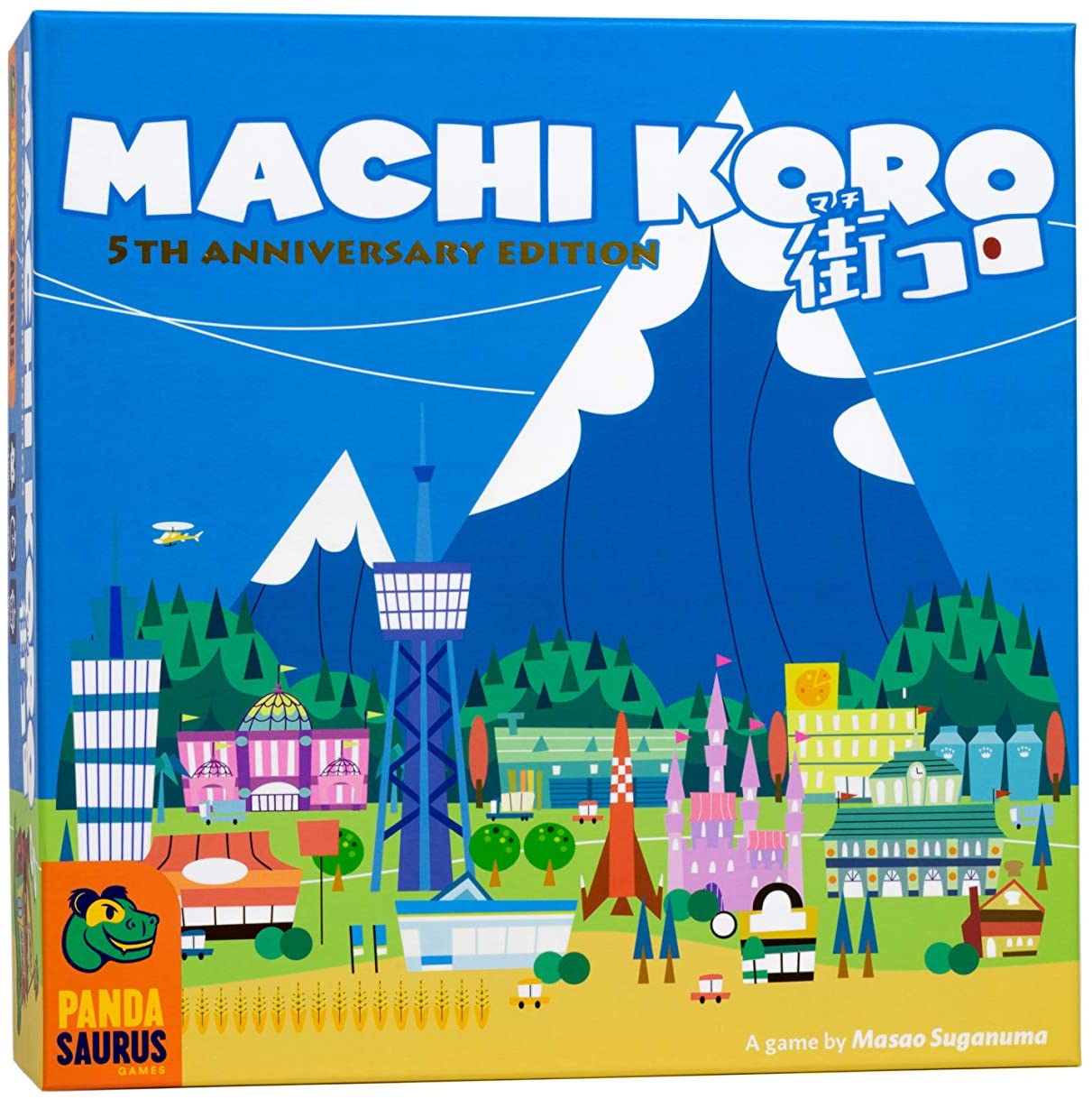 Machi Koro - 5th Anniversary Edition | Eastridge Sports Cards & Games