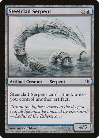 Steelclad Serpent [Shards of Alara] | Eastridge Sports Cards & Games