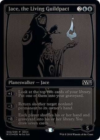 Jace, the Living Guildpact SDCC 2014 EXCLUSIVE [San Diego Comic-Con 2014] | Eastridge Sports Cards & Games