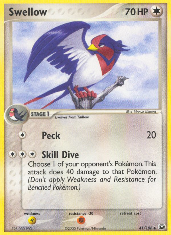 Swellow (41/106) [EX: Emerald] | Eastridge Sports Cards & Games