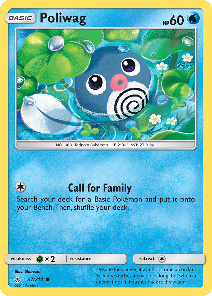 Poliwag (37/214) [Sun & Moon: Unbroken Bonds] | Eastridge Sports Cards & Games
