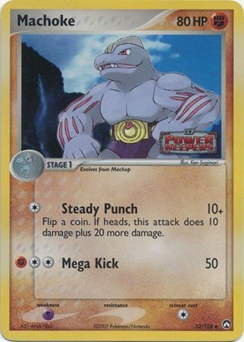 Machoke (33/108) (Stamped) [EX: Power Keepers] | Eastridge Sports Cards & Games