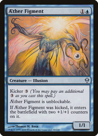 Aether Figment [Zendikar] | Eastridge Sports Cards & Games