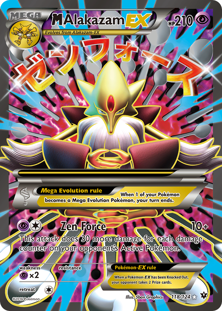 M Alakazam EX (118/124) [XY: Fates Collide] | Eastridge Sports Cards & Games