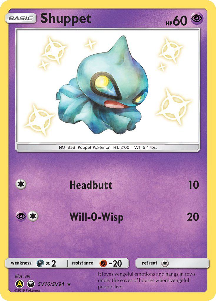 Shuppet (SV16/SV94) [Sun & Moon: Hidden Fates - Shiny Vault] | Eastridge Sports Cards & Games