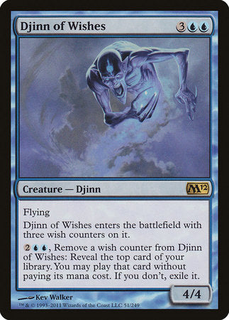 Djinn of Wishes [Magic 2012] | Eastridge Sports Cards & Games