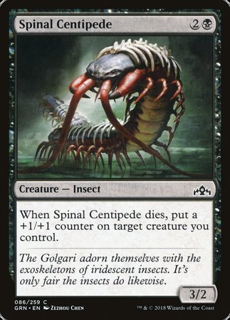 Spinal Centipede [Guilds of Ravnica] | Eastridge Sports Cards & Games