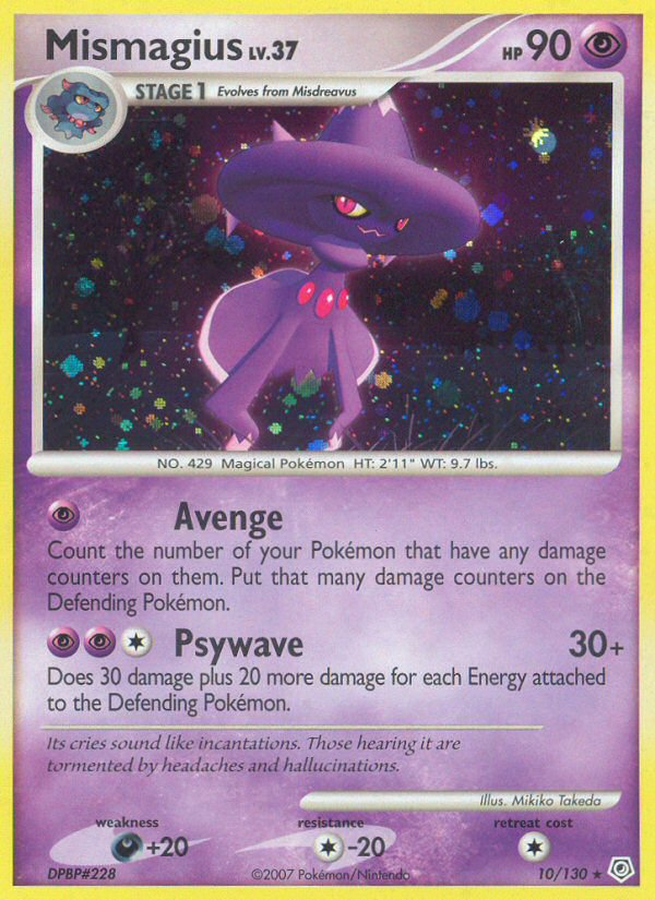 Mismagius (10/130) [Diamond & Pearl: Base Set] | Eastridge Sports Cards & Games