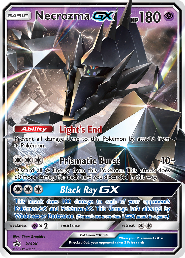 Necrozma GX (SM58) [Sun & Moon: Black Star Promos] | Eastridge Sports Cards & Games