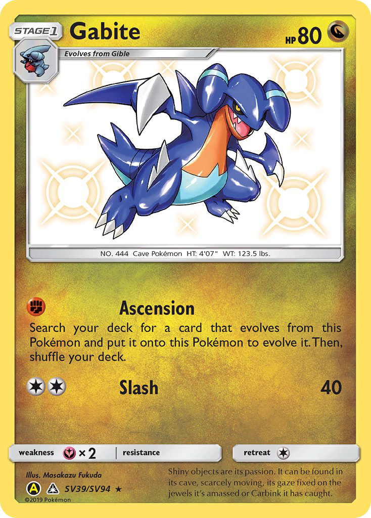 Gabite (SV39/SV94) [Sun & Moon: Hidden Fates - Shiny Vault] | Eastridge Sports Cards & Games
