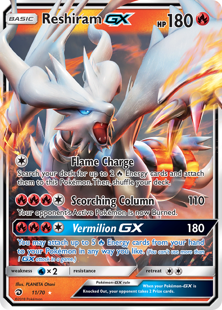 Reshiram GX (11/70) [Sun & Moon: Dragon Majesty] | Eastridge Sports Cards & Games