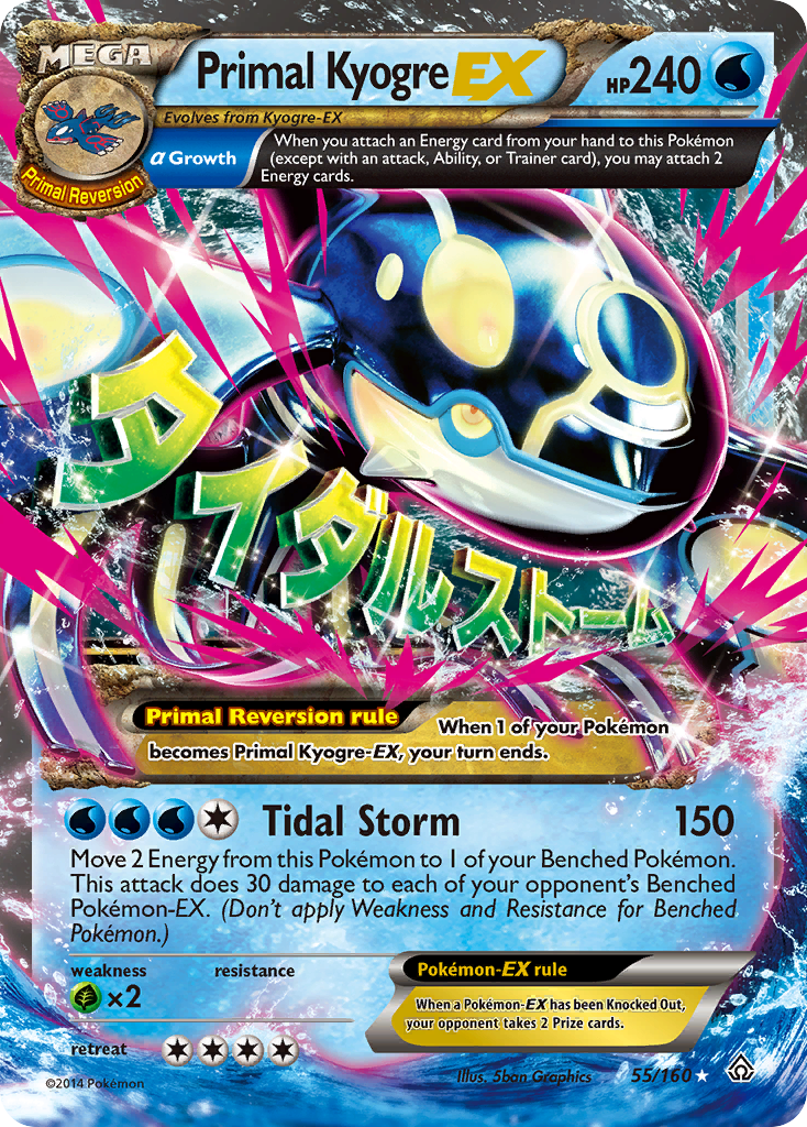 Primal Kyogre EX (55/160) [XY: Primal Clash] | Eastridge Sports Cards & Games