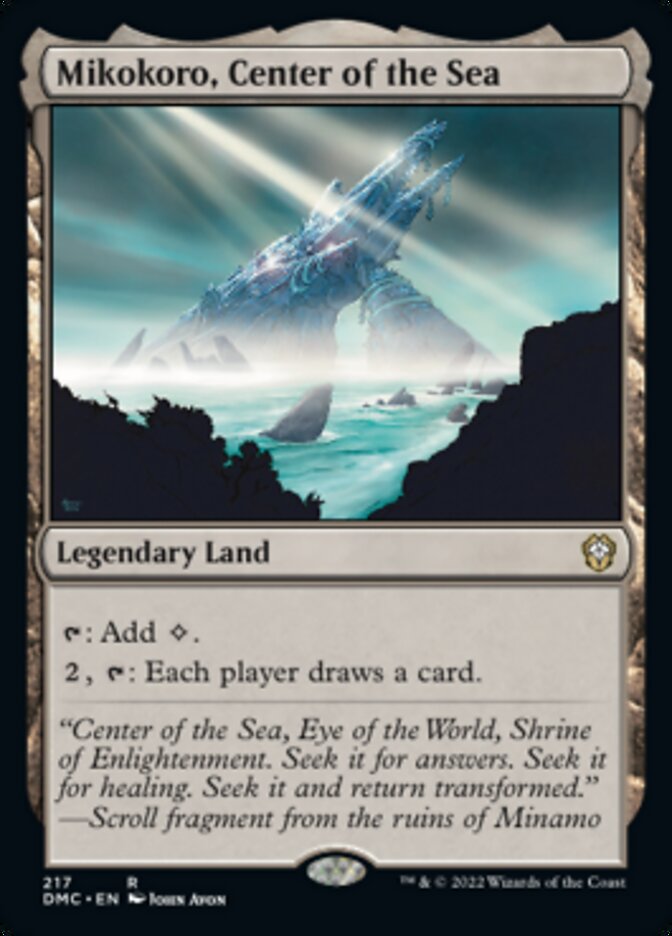 Mikokoro, Center of the Sea [Dominaria United Commander] | Eastridge Sports Cards & Games