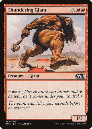 Thundering Giant [Magic 2015] | Eastridge Sports Cards & Games