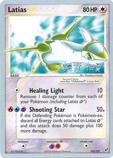 Latias (105/107) (Star) (B-L-S - Hiroki Yano) [World Championships 2006] | Eastridge Sports Cards & Games