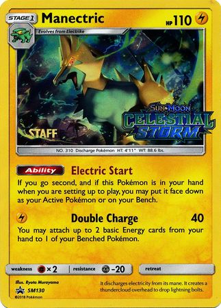 Manectric (SM130) (Staff Prerelease Promo) [Sun & Moon: Black Star Promos] | Eastridge Sports Cards & Games