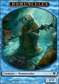 Homunculus Token [Innistrad Tokens] | Eastridge Sports Cards & Games