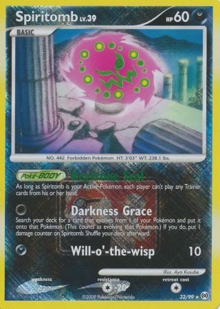 Spiritomb (32/99) (League Promo) [Platinum: Arceus] | Eastridge Sports Cards & Games