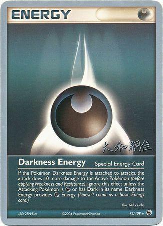 Darkness Energy (93/109) (Magma Spirit - Tsuguyoshi Yamato) [World Championships 2004] | Eastridge Sports Cards & Games